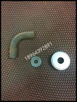 Carbon steel extended elbow iron pipe seven-shaped wall support wall support elbow corner elbow wrought iron railings elbow