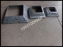 Square decorative cover stair handrail cover square tube foot decoration cover ugly cover iron square tube decorative cover handrail cover