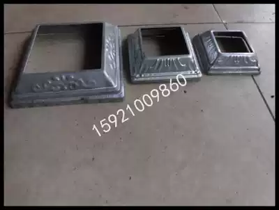 Square decorative cover stair handrail cover square tube foot decoration cover ugly cover iron square tube decorative cover handrail cover