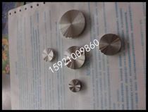 Stainless steel advertising nail cover railing glass locking cover tube sealing through hole sheet non-standard custom sheet