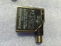 PFUR F UB800-F12-EP-V15