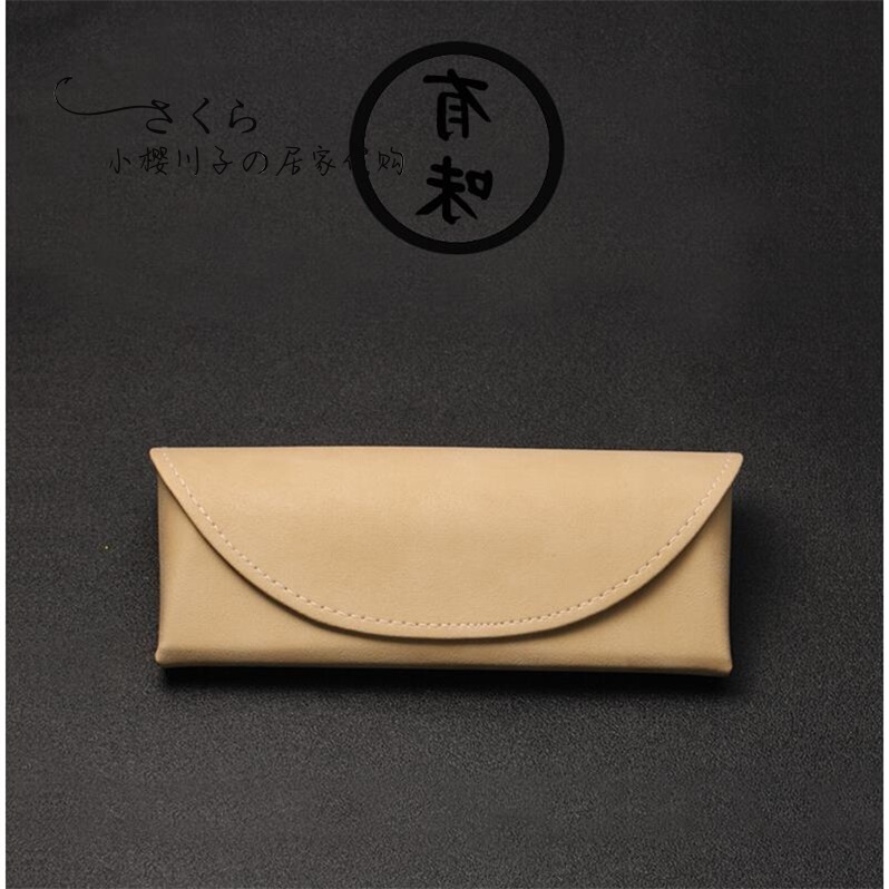 This Export Myopia Glasses Case Is Not Made of Genuine Leather, Handmade, Solid Color, Simple, Made of Sheepskin, Matte, Lightweight, Wear-Resistant, Square-Shaped