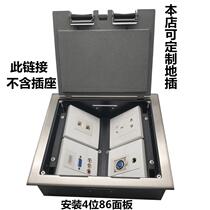 New product Installation of 4-position 86-panel stainless steel carpet floor plug waterproof multimedia office floor socket