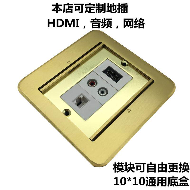 New product Ruibo 2 0HDMI red and white lotus audio network drop door hidden multimedia all copper ground plug
