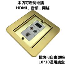 New product Ruibo 2 0HDMI red and white lotus audio network falling door hidden multimedia all copper plug