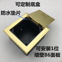 Hot sale Ruibo cover open type pure copper thickened panel to install an 86-panel flip copper socket