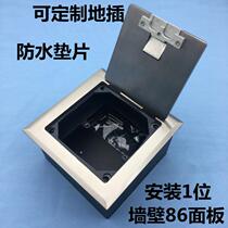 Ruibo stainless steel 120 open type ground plug-in with outlet hole to install a 86-type panel ground plug