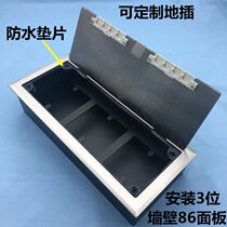 Silver brushed installation 3 Position 86 panel flip cover open stainless steel ground insert can be customized stainless steel bottom box