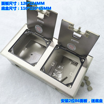 Ruibo double 86 type stainless steel ground plug with outlet hole to install 2 Position 86 type panel multimedia ground plug