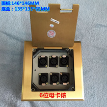 Multimedia customized 6-digit female cannon carry cover open type pure copper plug XLR microphone golden ground socket