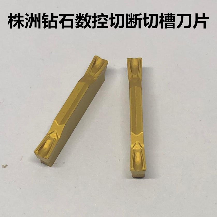 Diamond slot cutting blade ZTFD0303 ZTGD0404 ZTHD0504-MG YBG302 202