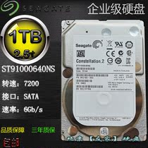 Seagate hitier ST91000640NS 1T SATA 7 2K 2 5 inch server hard disk