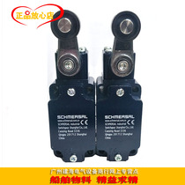 Marine range limit switch Z4V7H 335-02Z-M20