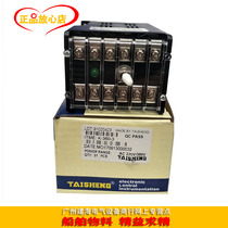 TAISHENG TAISHENG K-360-3 Thermal protector ITME K-360-2 Temperature switch Oven temperature limiter