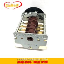 Imported EGO temperature control switch 49 24015 000