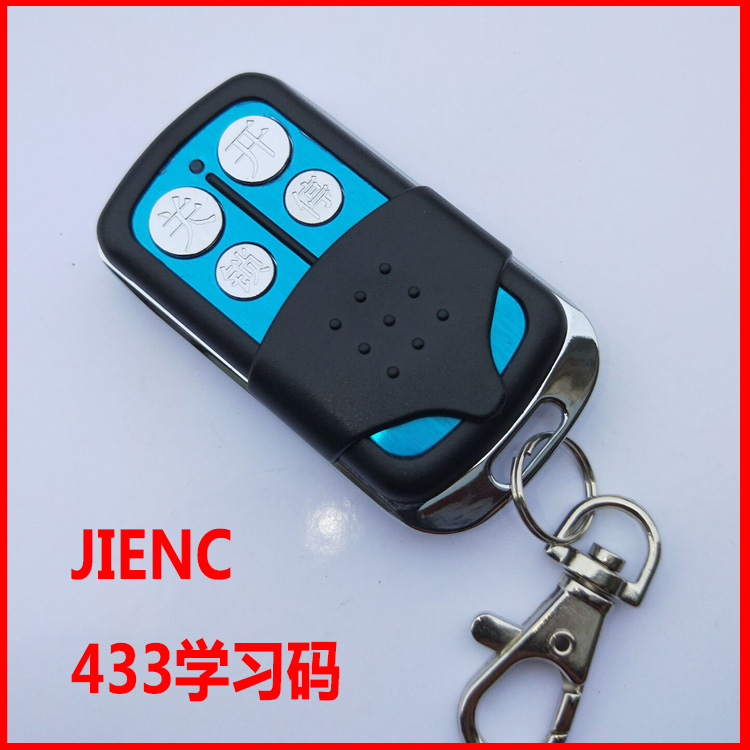 Jieenxi sliding door swing door telescopic door fence machine 433 learning code remote control JIENC new product