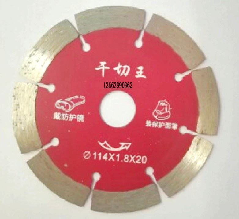 Hengli tool dry sliced stone sheet marble small cut sheet quartz stone saw blade grooved diamond saw blade