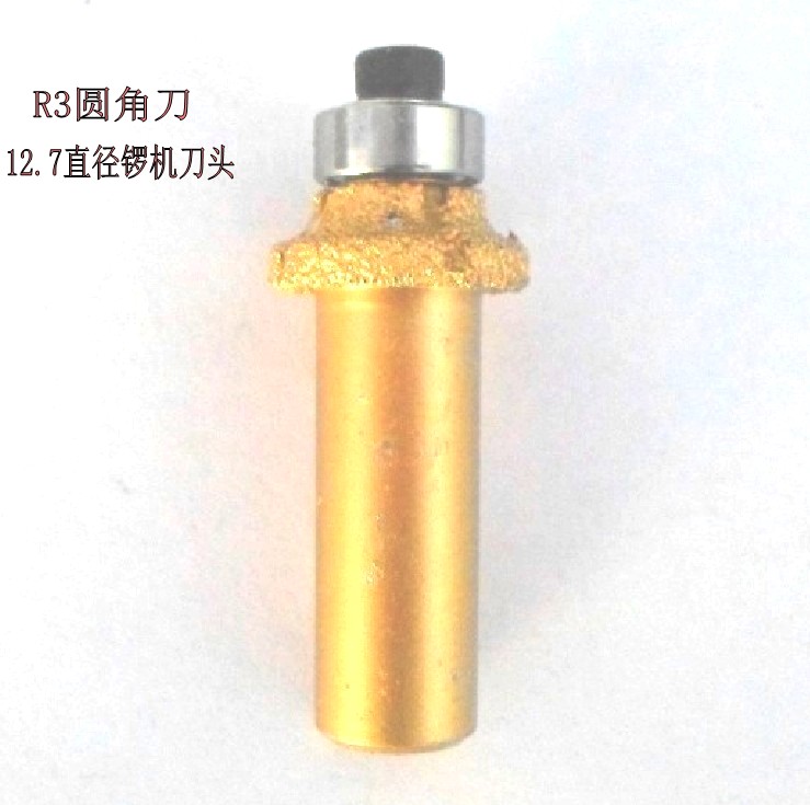 Hengli brazing quartz stone knife head 12 7 shank diameter R3 rounded angle knife gong machine small round edge tool bit trimming machine R3 round