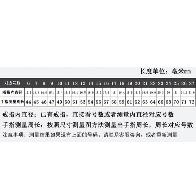 Bague mixte OTHER   en Argenterie - Ref 3088748 Image 6