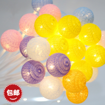 Valentine's Day Bouquet Decoration Light Net Red GIFTER Candy Ball Lamp Creative diy Decoration Flower Shop Packaging Materials