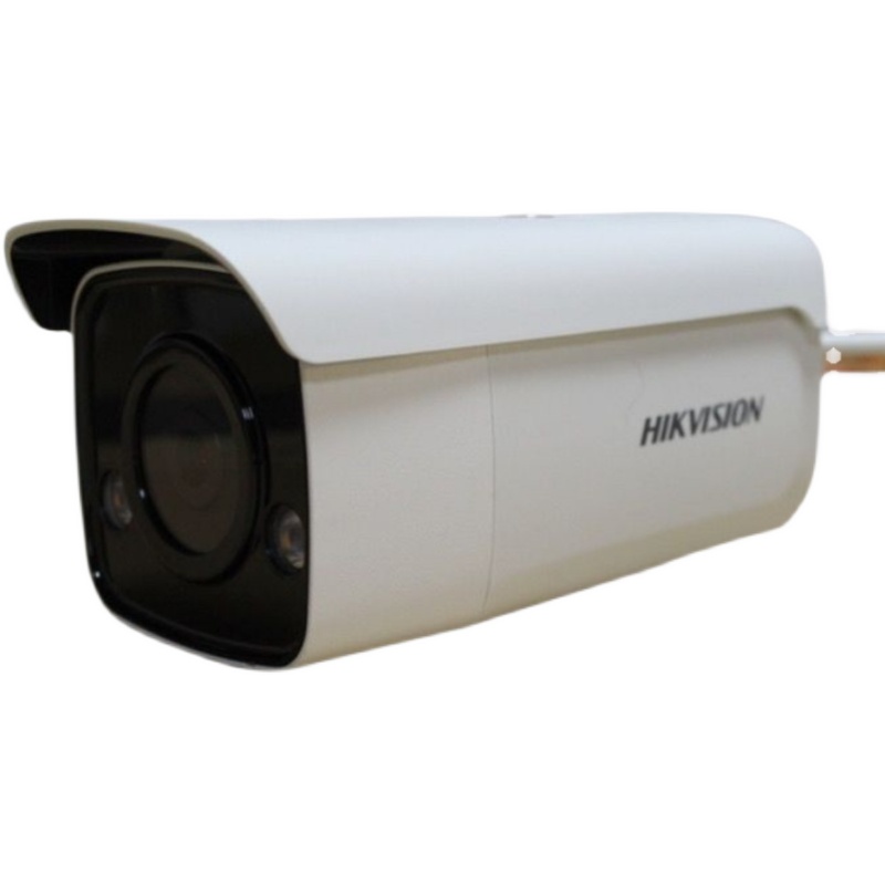 Haikang DS-2CD2626 2646FWDA2-IZS 2 million intelligent warning network HD camera