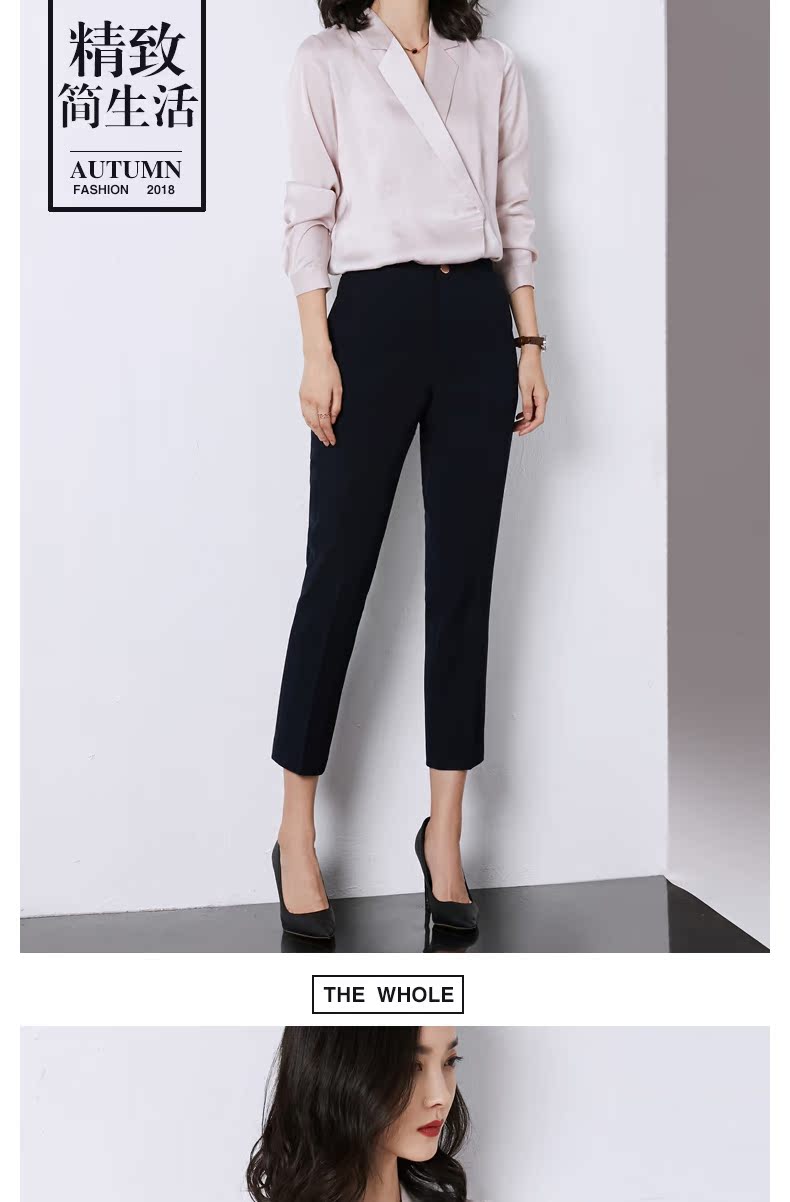 Tailleur femme - Ref 3241660 Image 8