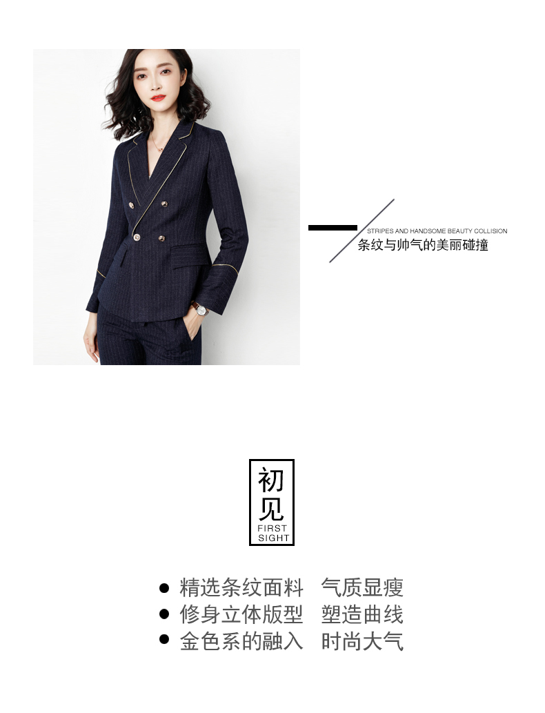 Tailleur femme - Ref 3241573 Image 7