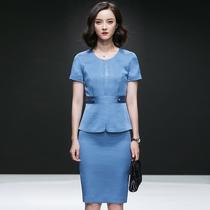 High-end professional clothing temperament goddess Fan suit fashion summer short sleeve suit slim beauty salon work clothes