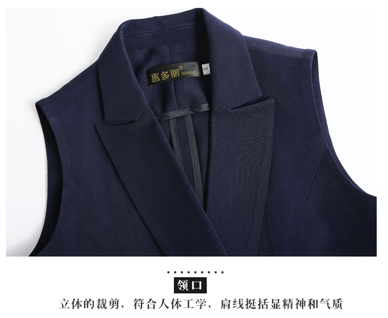 Tailleur femme - Ref 3242776 Image 23