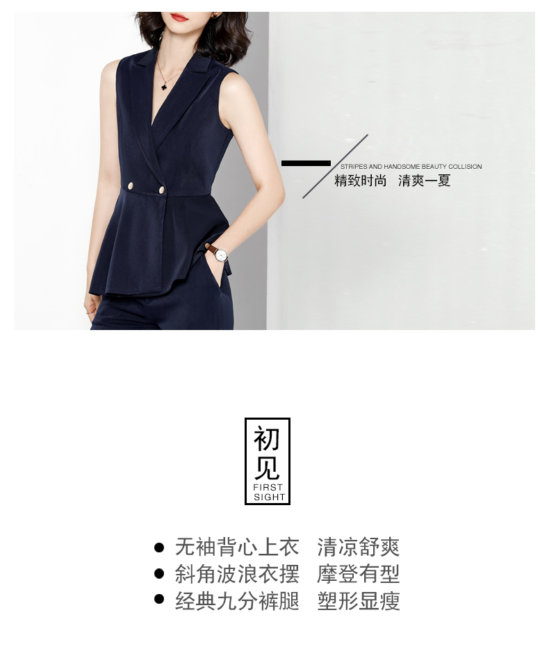 Tailleur femme - Ref 3242776 Image 7