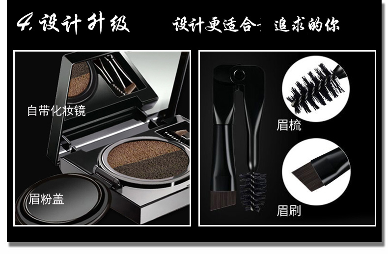 Shaqili hai màu air cushion cushion lông mày tự nhiên ba chiều không thấm nước và thấm mồ hôi lâu trôi không dễ tẩy, không nở bột bút chì kẻ lông mày bột vẽ chân mày