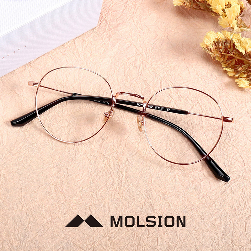 Mosen anti-blue light radiation fatigue glasses frame myopia female male eye protection love to go to work watching tablet eye protection