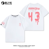 Модифицированная хлопковая футболка с коротким рукавом для отдыха, делается под заказ