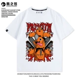 Мультяшная летняя хлопковая футболка для школьников, короткий рукав