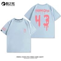 Дымка синяя