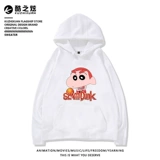 Мультяшные мелки, демисезонная толстовка с капюшоном, утепленная куртка для отдыха