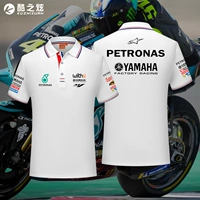 Petronas Petroleum Motogp Factory Team Cycling Server Server рубашка мужская локомотив летнее короткое короткое