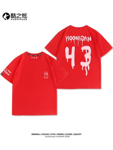 Модифицированная хлопковая футболка с коротким рукавом для отдыха, делается под заказ