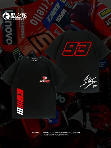 Marques № 93 Red Ant Motogp Мотоцикл мужской футболка с короткими рукавами.