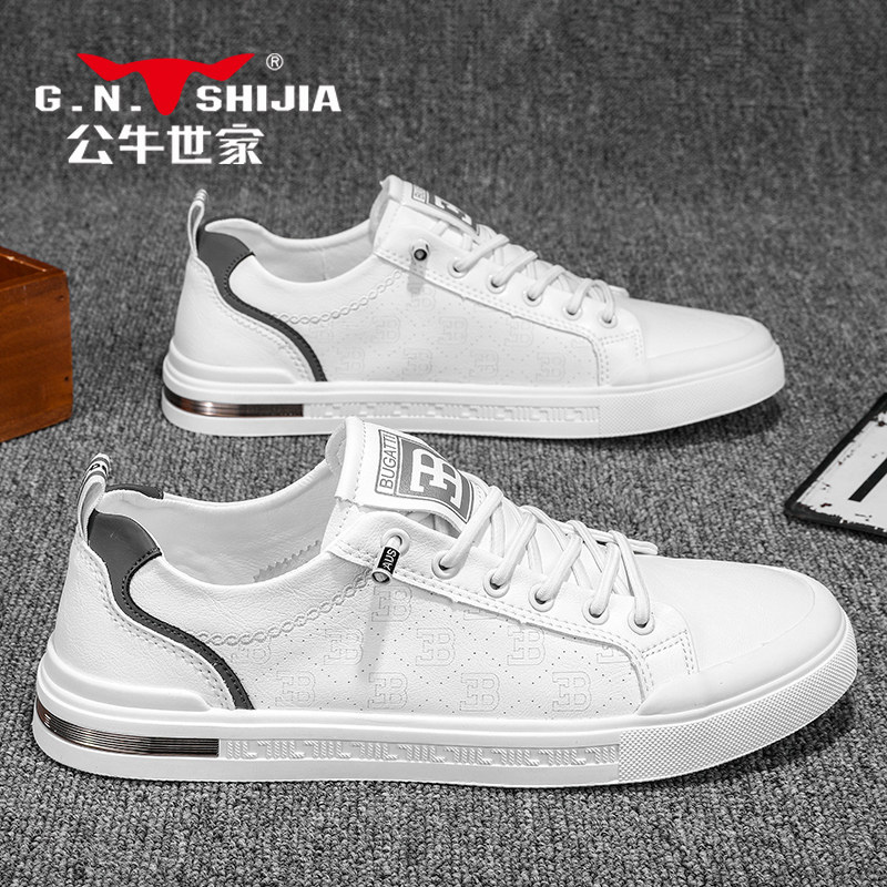 Bull's family Men's shoes Summer slim Breathable 100 Hitch Casual White Color Palette Shoes Man Europe Station A Foot Pedal Little White Shoes
