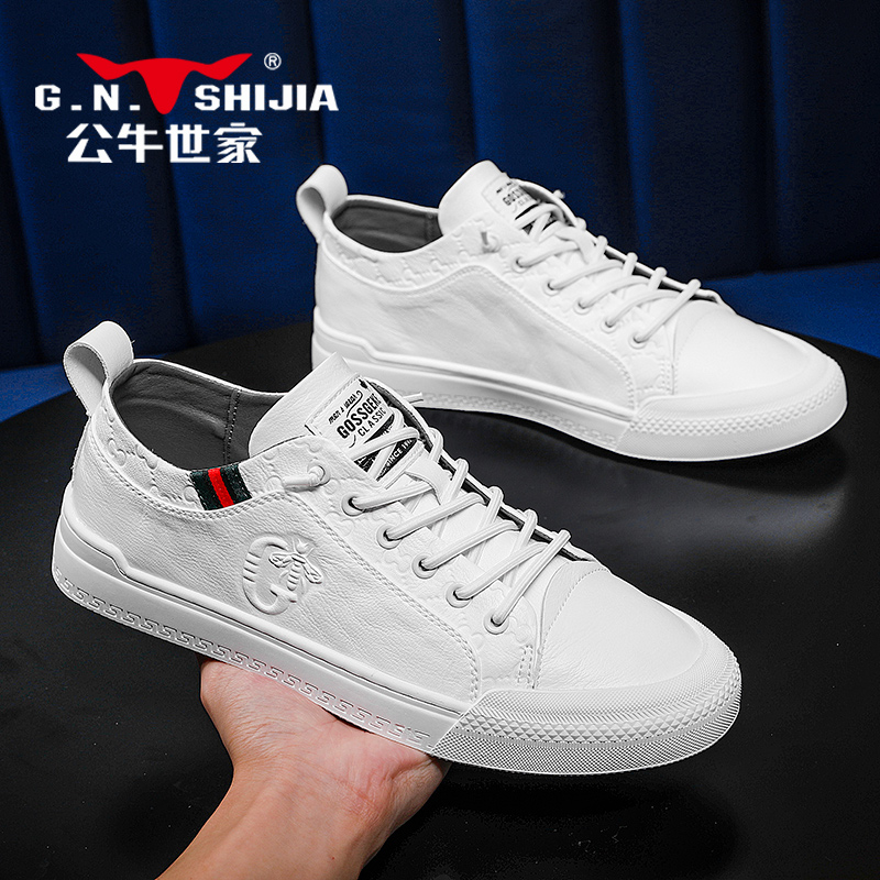 Bull World House Men's Shoes Summer Small Whiteboard Shoes Nets Red Burst Shoes Summer Breathable 100 Hitch Genuine Leather Casual Leather Shoes