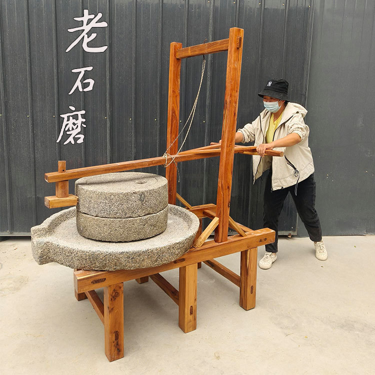 Rural Old Hand-Pushed Stone Mill Old Stone Milling Tofu Folk Exhibition Tea Tray Stone Mill Engraved Stone Mill Tray Rural Old Hand-Pushed Stone Mill Old Stone Milling Tofu Folk Exhibition Tea Tray Stone Mill Engraved Stone Mill Tray
