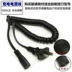 Máy cạo râu tóc chi nhánh máy cạo râu để bóng tóc clipper sạc dây nguồn FR5006 5210 5222 - Link Remover