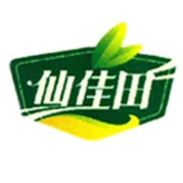 仙佳田农产品的LOGO