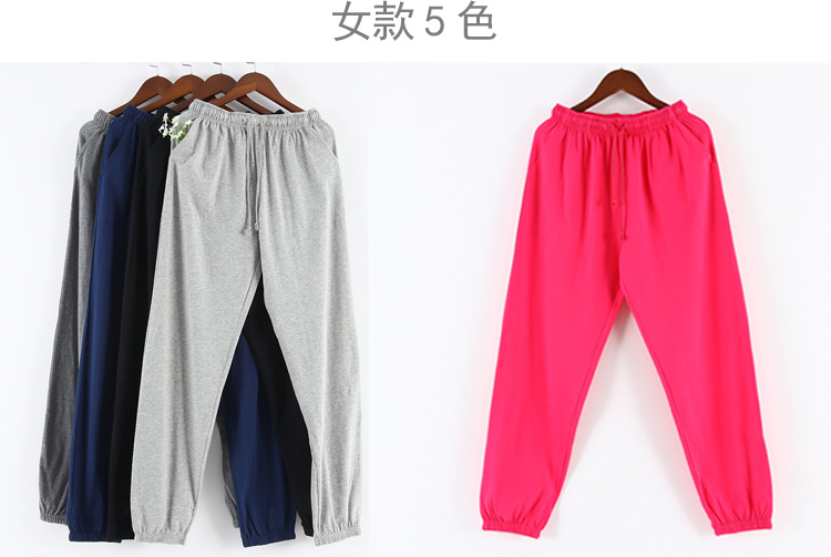 Pajama quần nam giới và phụ nữ mùa hè quần cotton chùm feet phần mỏng lỏng kích thước lớn bông giản dị thể thao mùa hè quần nhà mùa hè