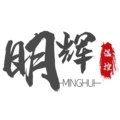 明辉温控