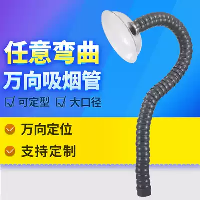 110 160MM universal positioning bamboo pipe smoke exhaust ventilation fixed type pipe industrial stainless steel dust cover