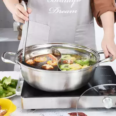 Mandarin duck pot hot pot household one induction cooker special pot 304 stainless steel Hot Pot Pot Pot clear soup two flavor electric hot pot