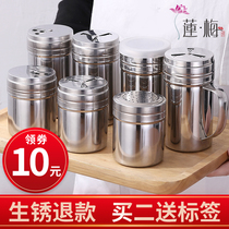 Barbecue seasoning tank Stainless steel seasoning tank Sprinkle material sprinkle powder tank Sesame sprinkle material bottle Commercial pepper seasoning bottle