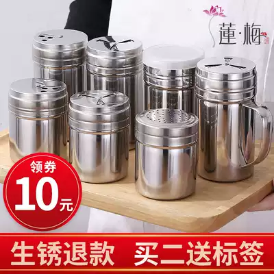 Barbecued seasoning tank stainless steel seasoning jar sprinkling bottle commercial pepper seasoning bottle